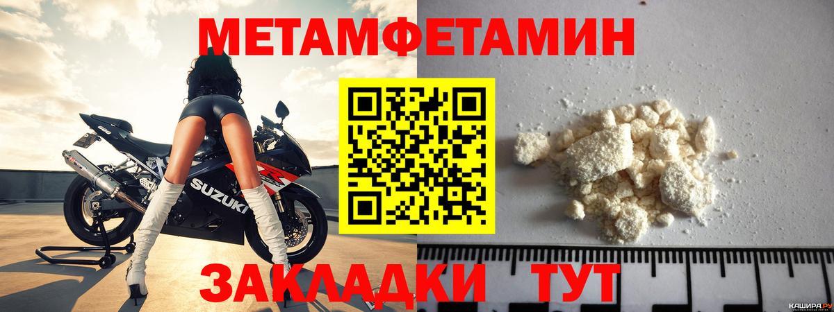 АМФ 98%  Вход с VPN  АМФ  Дедовск 