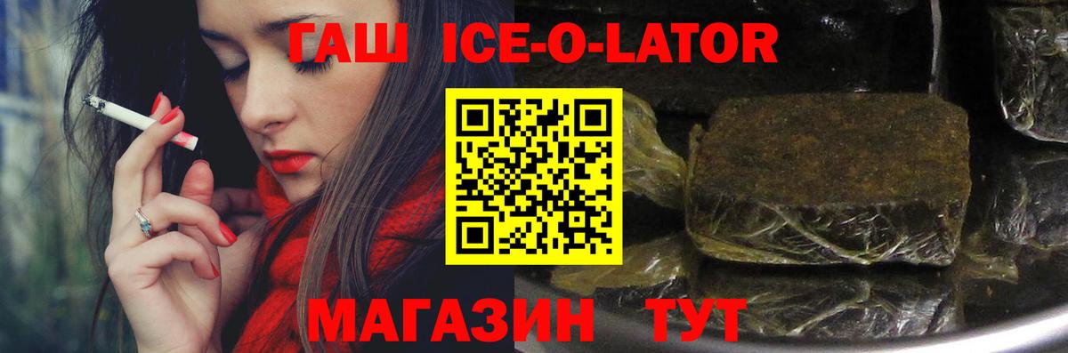Амфетамин Дедовск