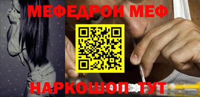 экстази Кунгур