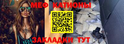 кокаин колумбия Кулебаки
