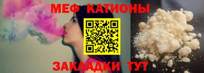 кокаин премиум Кумертау