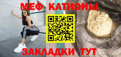 кокаин премиум Кумертау