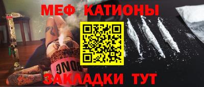 кокаин колумбия Кулебаки