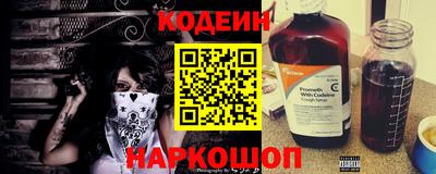 кокаин колумбия Кулебаки