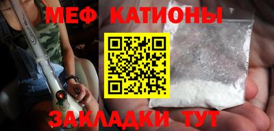 кокаин премиум Кумертау