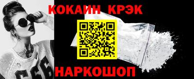 экстази Кунгур