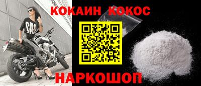 экстази Кунгур