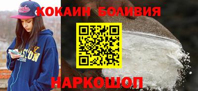 экстази Кунгур