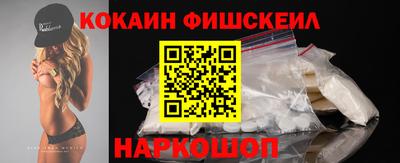 кокаин колумбия Кулебаки
