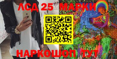 кокаин премиум Кумертау