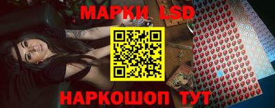 экстази Кунгур