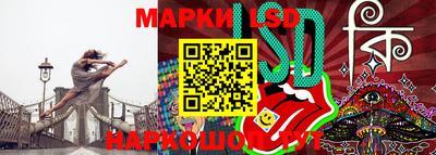 экстази Кунгур