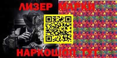 кокаин премиум Кумертау