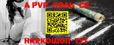 кокаин колумбия Кулебаки