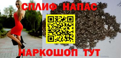 кокаин премиум Кумертау