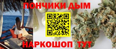 кокаин премиум Кумертау