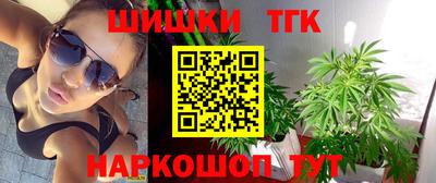 экстази Кунгур