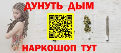 кокаин колумбия Кулебаки