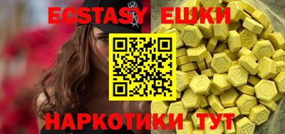 кокаин колумбия Кулебаки