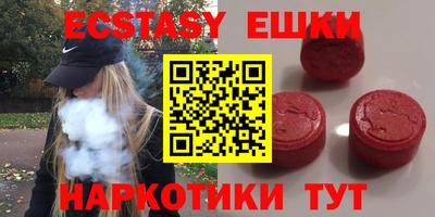 кокаин колумбия Кулебаки