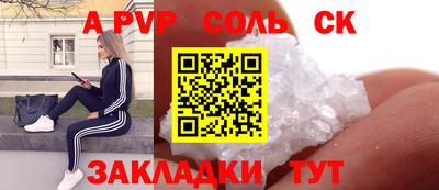 кокаин колумбия Кулебаки