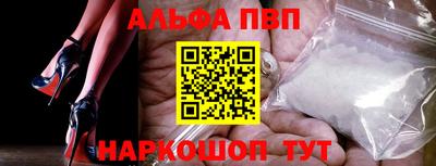 экстази Кунгур