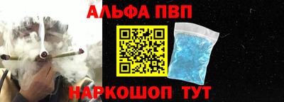 кокаин премиум Кумертау