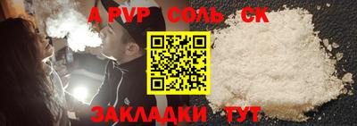 кокаин колумбия Кулебаки