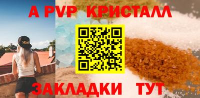 экстази Кунгур
