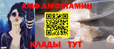 кокаин колумбия Кулебаки