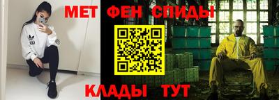 кокаин колумбия Кулебаки