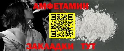 экстази Кунгур