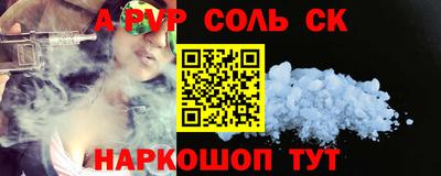 кокаин колумбия Кулебаки