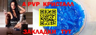 кокаин премиум Кумертау