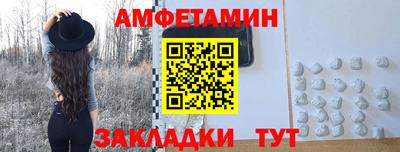 кокаин колумбия Кулебаки