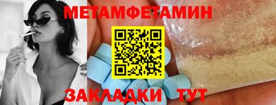 кокаин колумбия Кулебаки
