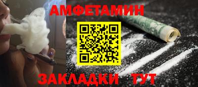 кокаин колумбия Кулебаки