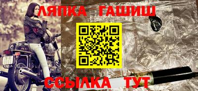 кокаин премиум Кумертау
