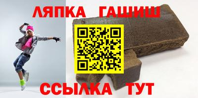 экстази Кунгур