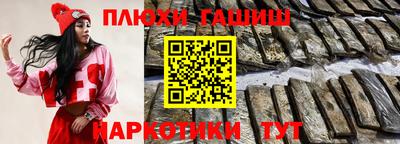 кокаин премиум Кумертау