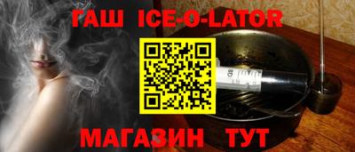 экстази Кунгур
