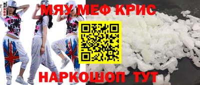кокаин премиум Кумертау