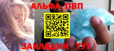 экстази Кунгур