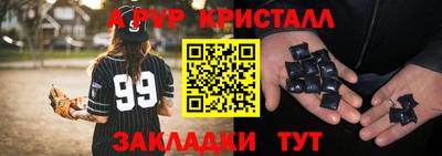 кокаин премиум Кумертау
