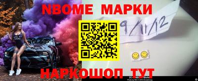 кокаин премиум Кумертау