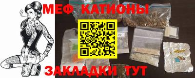 экстази Кунгур